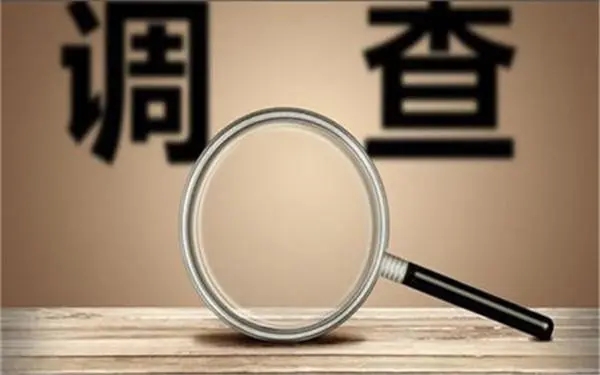 家庭暴力和冷暴力有哪些区别？「罗江区私家调查」