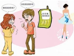 罗江区寻人公司就单身女孩失踪原因总结